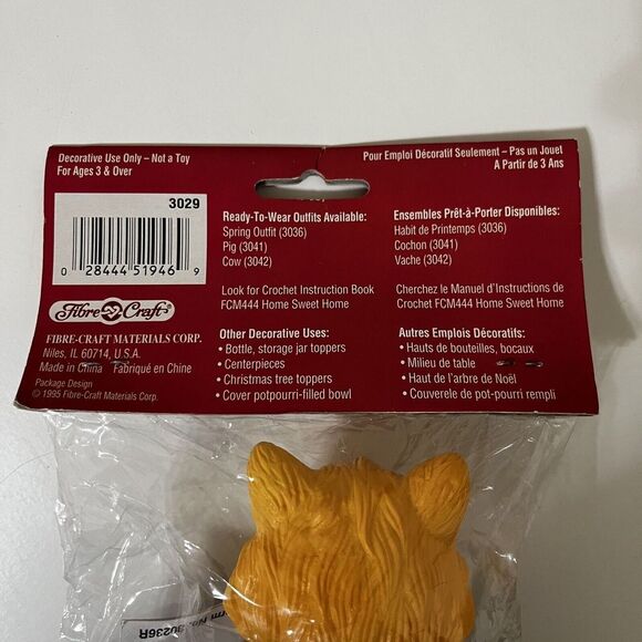 Fibre Craft Barnyard Friends #3029 Cat Air Freshener Doll Head 1995 NEW - Picture 6 of 7